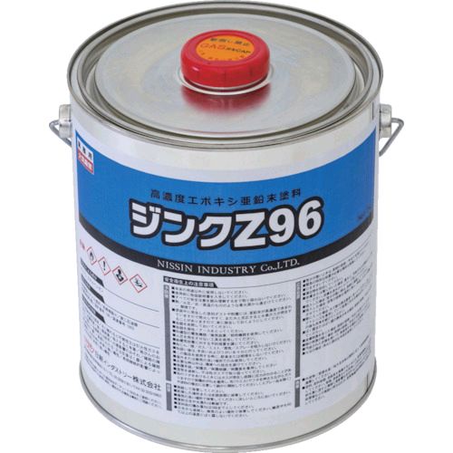 【特集】雨季打つ手グッズ