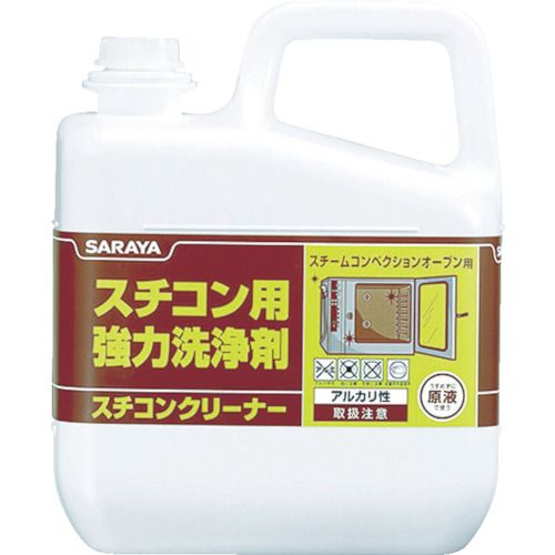 【即納在庫品】「直送」サラヤ 株 サラヤ 51331 スチコン用強力洗浄剤 スチコンクリーナー 5kg