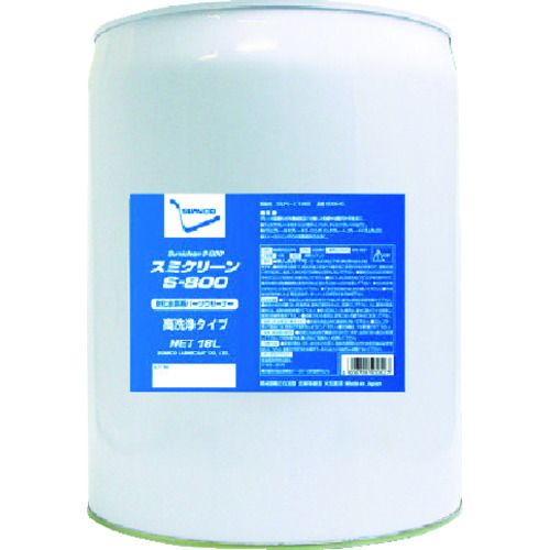 【個人宅配送不可】住鉱潤滑剤 住鉱 500545 直送 代引不可・他メーカー同梱不可 スミクリーンS－800 18L 381-3592 【キャンセル不可】 SUMICO