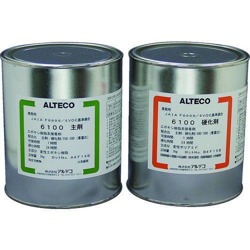 【即納在庫品】「直送」アルテコ 6100-2KG 工業用 2液エポキシ接着剤 6100 2kgセット 汎用61002KG|測定器・工具のイーデンキ