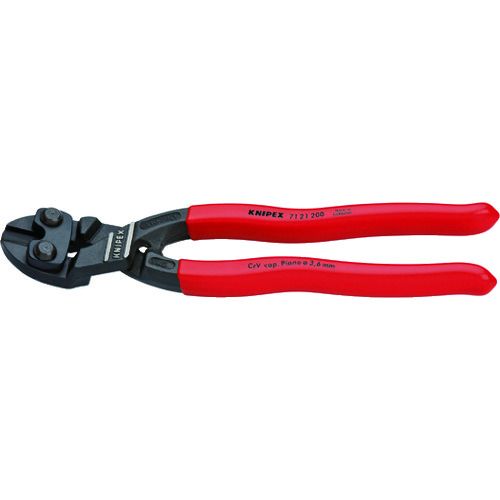 (LINEクーポン有)【即納在庫品】「直送」ＫＮＩＰＥＸ 7121-200 ２００ｍｍ　ミニクリッパー　先端２０° 7121200
