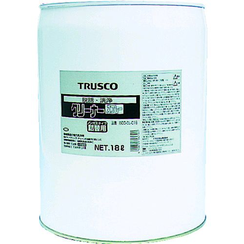 【即納在庫品】「直送」トラスコ中山 TRUSCO ECO-CL-C18 直送 代引不可・他メーカー同梱不可 αクリーナー １８Ｌ ECOCLC18