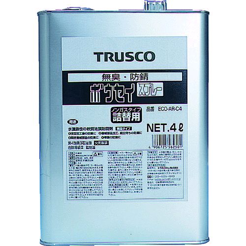【即納在庫品】「直送」トラスコ中山 TRUSCO ECO-AR-C4 αボウセイ油 ４Ｌ ECOARC4 227-7298