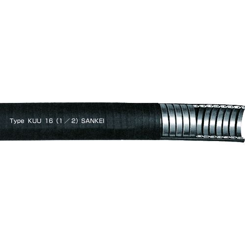 【即納在庫品】「直送」ＳＡＮＫＥＩ KUU12 電線管 ＵＬ／難燃／固定用ケイフレックス 内径１２．３×外径１７．７ｍｍ 三桂製作所 MANUFACTURING