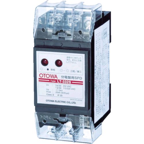 (LINEクーポン有)OTOWA LT332S 直送 代引不可・他メーカー同梱不可 分電盤SPD 落雷 雷雨 天気予報 雷察知 雷情報 雷防護 雷ガード