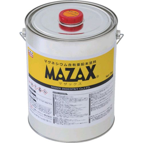 【即納在庫品】「直送」NIS MZ003 マザックス 5Kg