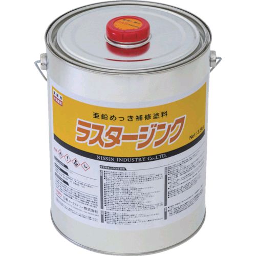 【即納在庫品】「直送」ＮＩＳ LU003 ラスタージンク　３．５Ｋｇ