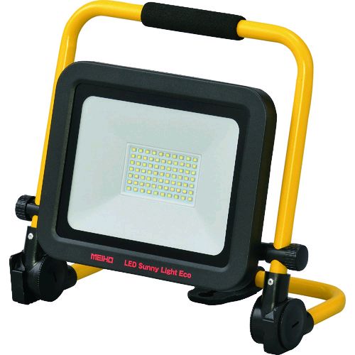 ＭＥＩＨＯ LED50WZ ＬＥＤサニーライトエコ 明るさ４５００ｌｍ 強