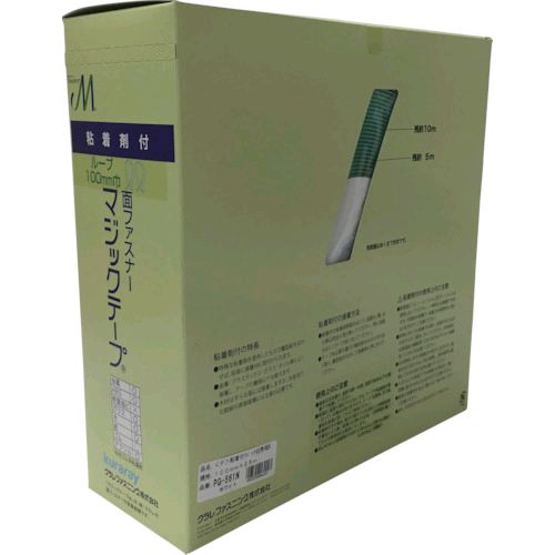 【即納在庫品】「直送」ユタカメイク PG-561N 粘着付マジックテープ切売り箱 B 100mm×25m ホワイトPG561N yutaka 粘着付面ファスナー切売り箱|測定器・工具のイーデンキ