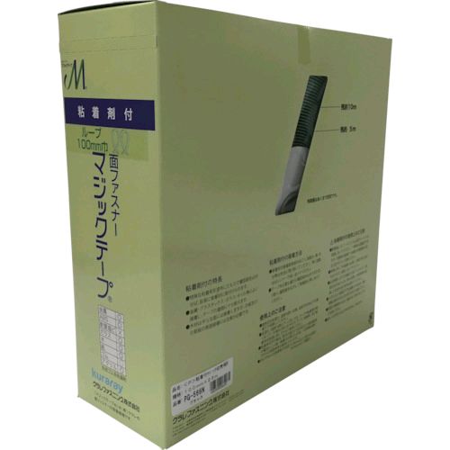 【即納在庫品】「直送」ユタカメイク PG-566N 粘着付マジックテープ切売り箱 B 100mm×25m ブラックPG566N yutaka 粘着付面ファスナー切売り箱|測定器・工具のイーデンキ