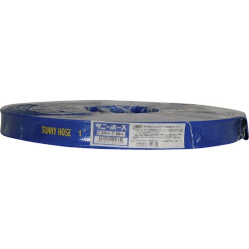 サニー SH-25-30 ホース ２５ｍｍＸ３０ｍ SH2530 291-0209