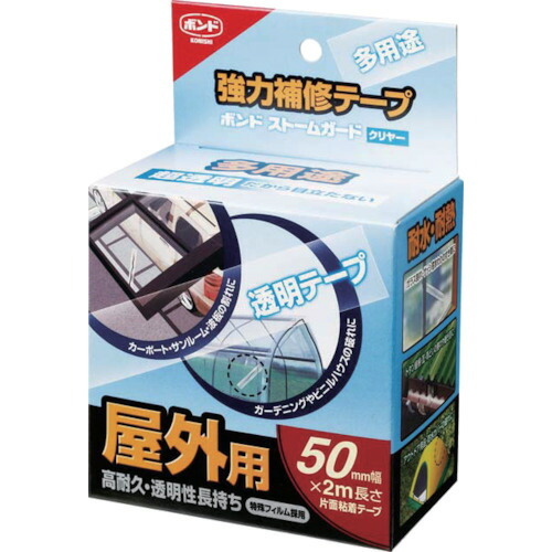 楽天市場】住化プラステック HB50×20WH カットクロス 片面 ナチュラル