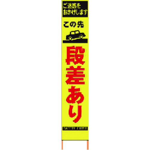 【特集】雨季打つ手グッズ