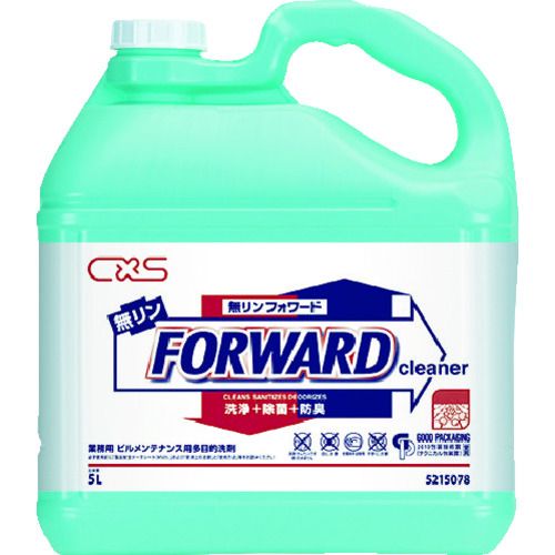 【即納在庫品】「直送」8551110 洗浄剤 無リンフォワード ５Ｌ 4536735177411 シーバイエス 洗浄剤 濃縮強力クリーナー