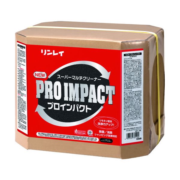 【即納在庫品】「直送」リンレイ 785105 強力多目的洗剤 ＮＥＷプロインパクト アルカリ性 １８Ｌ ＲＥＣＯＢＯ