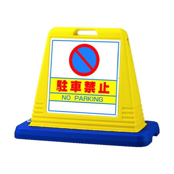 新着商品目録ペイジ