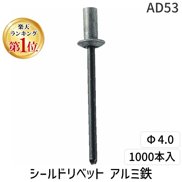 【特集】雨季打つ手グッズ 花・ガーデン・DIY-DIY・工具