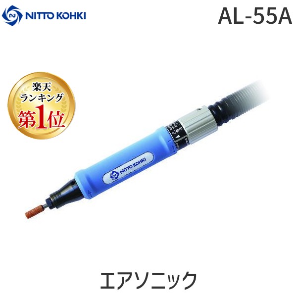 【特集】雨季打つ手グッズ