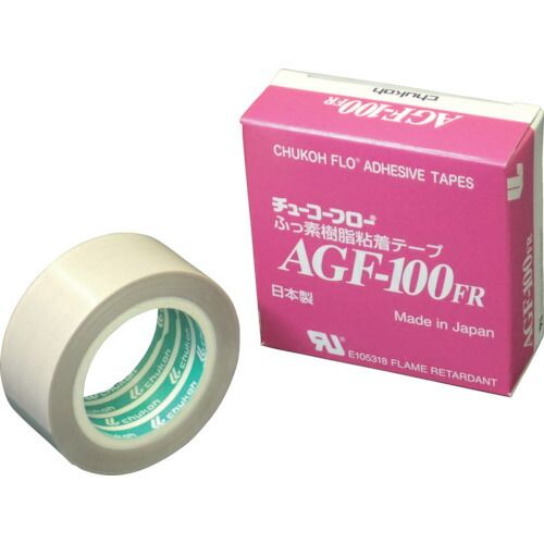 【即納在庫品】「直送」中興化成 AGF100-30X25 フッ素樹脂 テフロンＰＴＦＥ製 ガラスクロス粘着テープ ＡＧＦー１００ＦＲ ０．３０ｔ×２５ｗ×１０ｍ AGF10030X25 449-4369