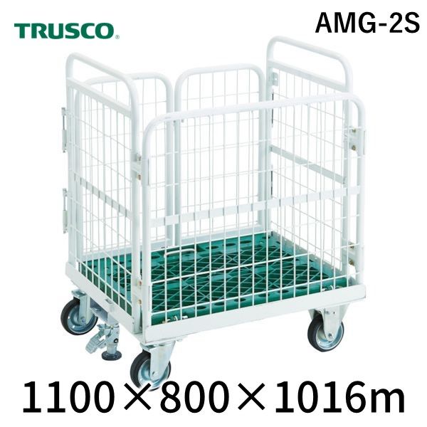 (LINEクーポン有)【個人宅配送不可】トラスコ TRUSCO AMG-2S 直送 代引不可・他メーカー同梱不可 折りたたみ式網台車 アミーゴカーゴ 800X1100 ストッパー付 AMG2S|測定器・工具のイーデンキ