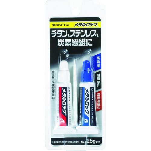 楽天市場】住化プラステック HB50×20WH カットクロス 片面 ナチュラル