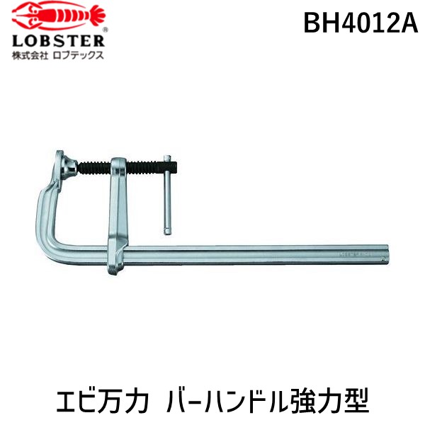 新着商品目録ペイジ