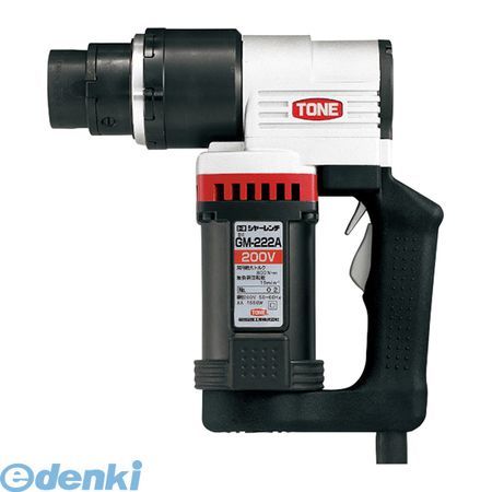 (LINEクーポン有)【個人宅配送不可】前田金属工業 TONE GM222AT 直送 代引不可・他メーカー同梱不可 シャーレンチ シヤーレンチ トネ｜測定器・工具のイーデンキ