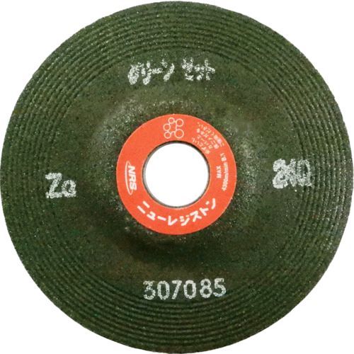 【即納在庫品】「直送」ＮＲＳ GNZ1256-ZG24Q 【25個入】重研削用砥石 グリーンゼット １２５×６×２２ ＺＧ２４Ｑ NRSGZ125624Q24