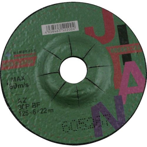 【即納在庫品】「直送」富士 JTNAZ30P1256 【25個入】 ＪＩＴＡＮ ジタン ＡＺ　３０Ｐ　ＢＦ　１２５×６×２２