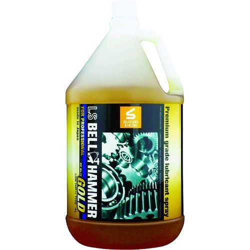 【即納在庫品】「直送」ベルハンマー LSBH-G04 超極圧潤滑剤 ＬＳゴールド 原液４Ｌ LSBHG04