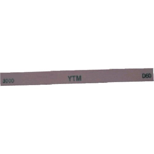 【即納在庫品】「直送」ヤマト M43D 3000# 金型砥石 ＹＴＭ １０本入 １００Ｘ１３Ｘ３ ３０００ M43D3000#
