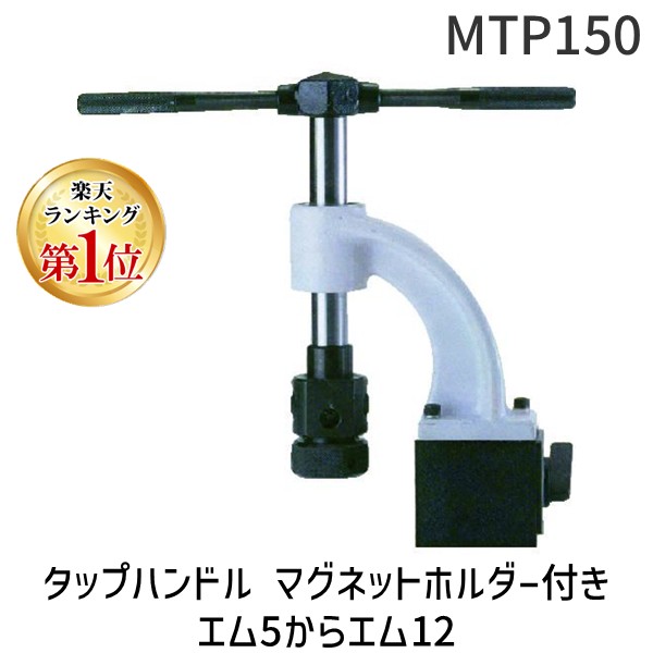 【特集】雨季打つ手グッズ