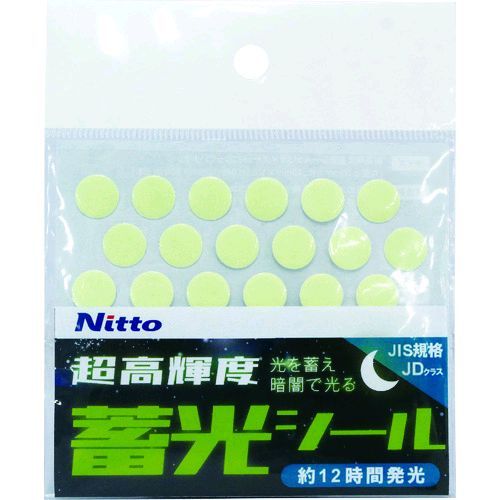 (まとめ)ニトムズ 高性能蓄光シール T0730 ロング〔×10セット〕