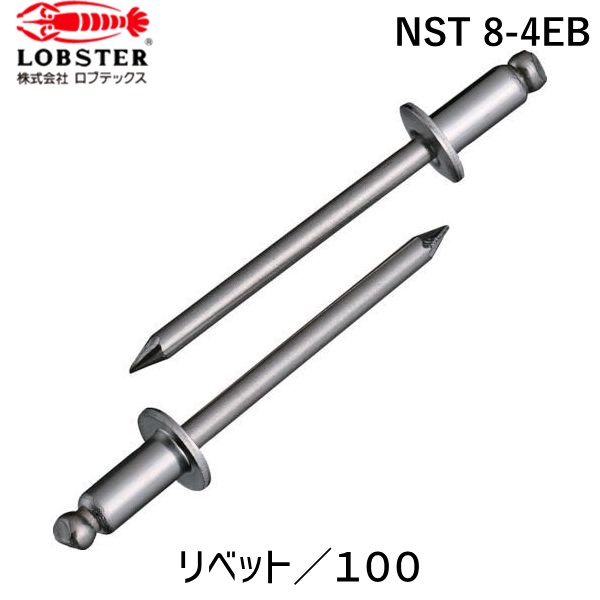 【特集】雨季打つ手グッズ