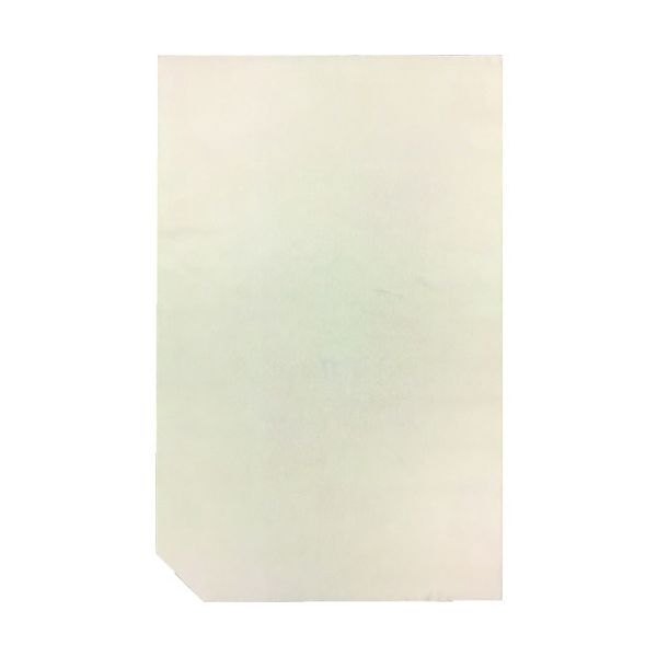 新着商品目録ペイジ