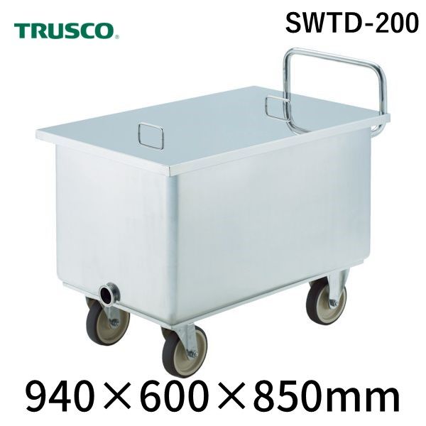 (LINEクーポン有)【個人宅配送不可】トラスコ TRUSCO SWTD-200 直送 代引不可・他メーカー同梱不可 ステンレス台車 オールSUS台車940×600 SWTD200