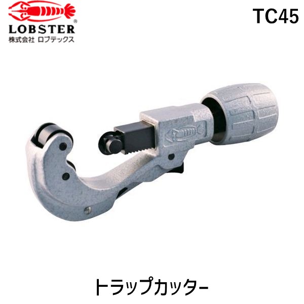 【特集】雨季打つ手グッズ カッター-切断工具-手動工具