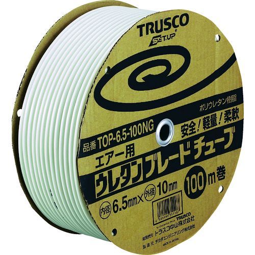 トラスコ中山 TRUSCO TOP-6.5-100NG ウレタンブレードチューブ ６．５Ｘ１０ １００ｍ ネオグレー TOP6.5100NG