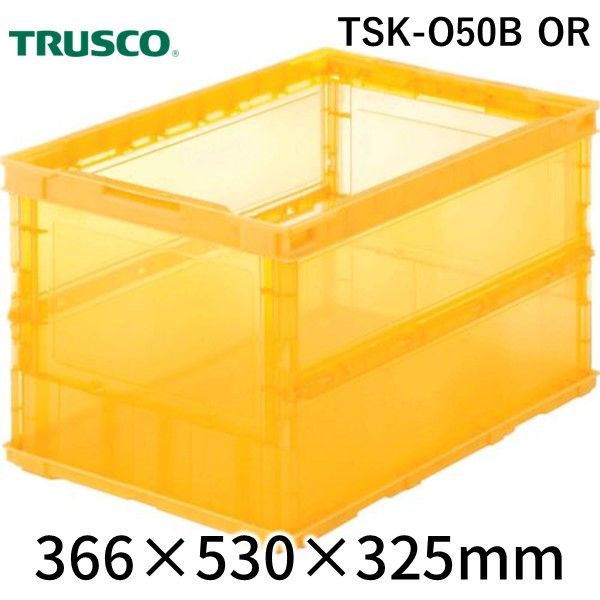 楽天市場】TRUSCO オリコン 薄型折りたたみコンテナ スケルコン