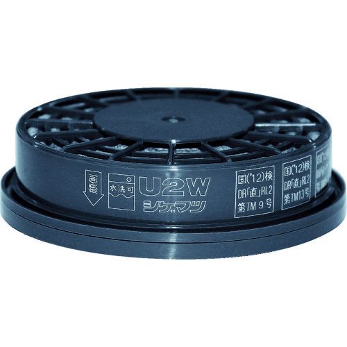 シゲマツU2W交換フィルター100個 シゲマツU2W交換フィルター100個 楽天市場】シゲマツ/重松製作所