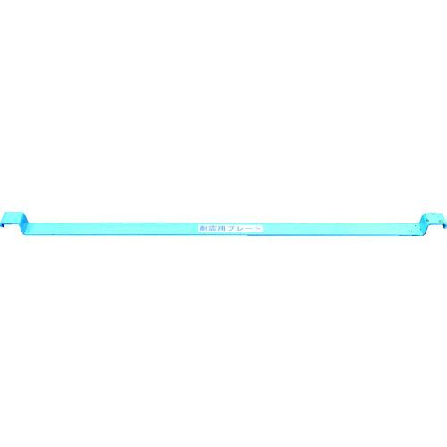 【個数：1個】ワコー WPU-1150U パワームWPU1150U ワコーパレット WAKOPALLET TR