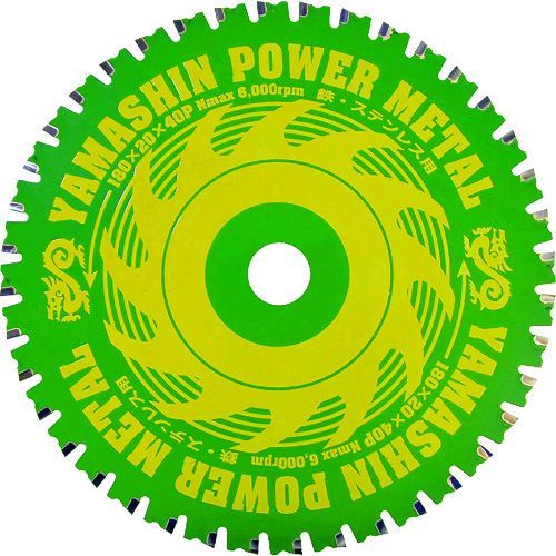 【即納在庫品】「直送」ＹＡＭＡＳＩＮ YSD160 チップソー パワーメタル 鉄・ステンレス兼用 切断能力：鉄銅４ｍｍ／ステンレス２ｍｍ 刃数３６YSD-160 333-8355