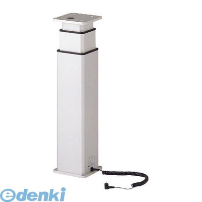(LINEクーポン有)スガツネ AC-M-1-200 アルファコローネ電動昇降装置AC&minus;M1&minus;200【200147064 ACM1200 スガツネ工業｜測定器・工具のイーデンキ