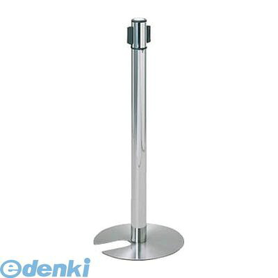 (LINEクーポン有)スガツネ AP-BR281MCBL ベルトリールパーティション【黒】 AP－BR281MCBL APBR281MCBL スガツネ工業