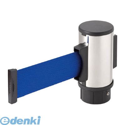 (LINEクーポン有)スガツネ AP-BRH01BU ベルトリール交換用ヘッド【青】 AP－BRH01BU APBRH01BU スガツネ工業