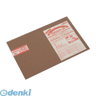 (LINEクーポン有)光 KPA3030-2 ポリカエース 300×450×3mmブラウンスモーク 5入 KPA30302