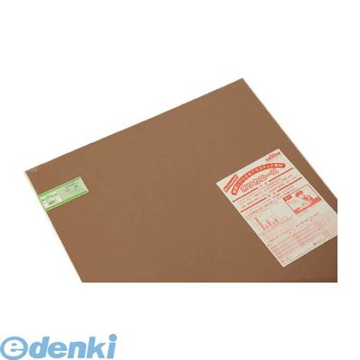 (LINEクーポン有)光 KPA9020-2 ポリカエース 900×600×2mmブラウンスモーク 5入 KPA90202