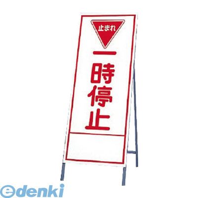 【特集】雨季打つ手グッズ