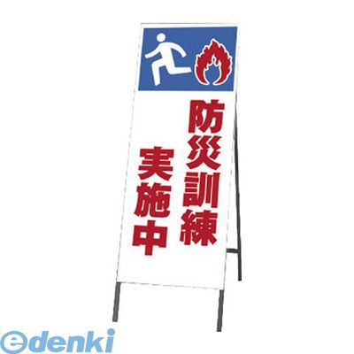 【特集】雨季打つ手グッズ