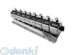 新着商品目録ペイジ